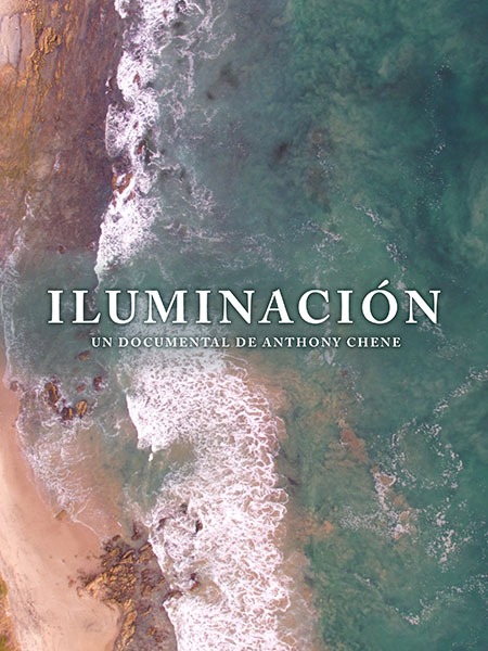 201731 enlightenment sp 3x4