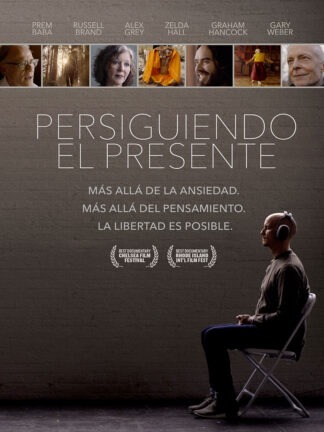 203085 chasing the present sp 3x4