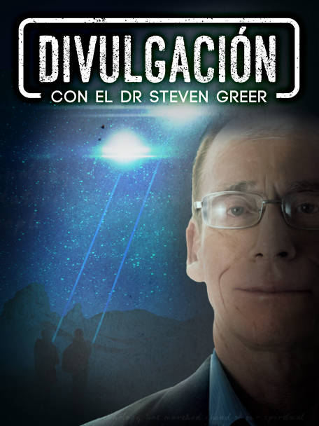 203859 Gtv Dc Series Es La Keyart 3x4