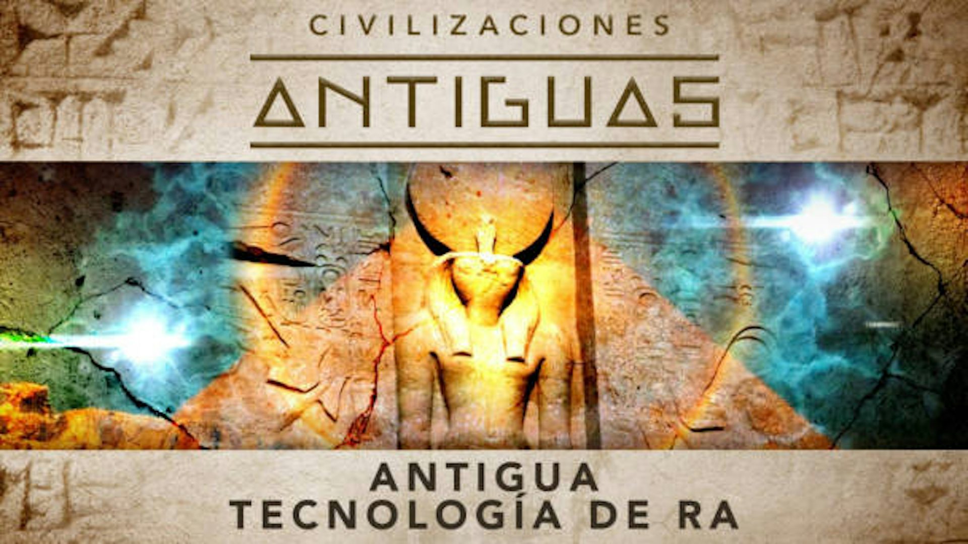 Antigua Tecnología De Ra