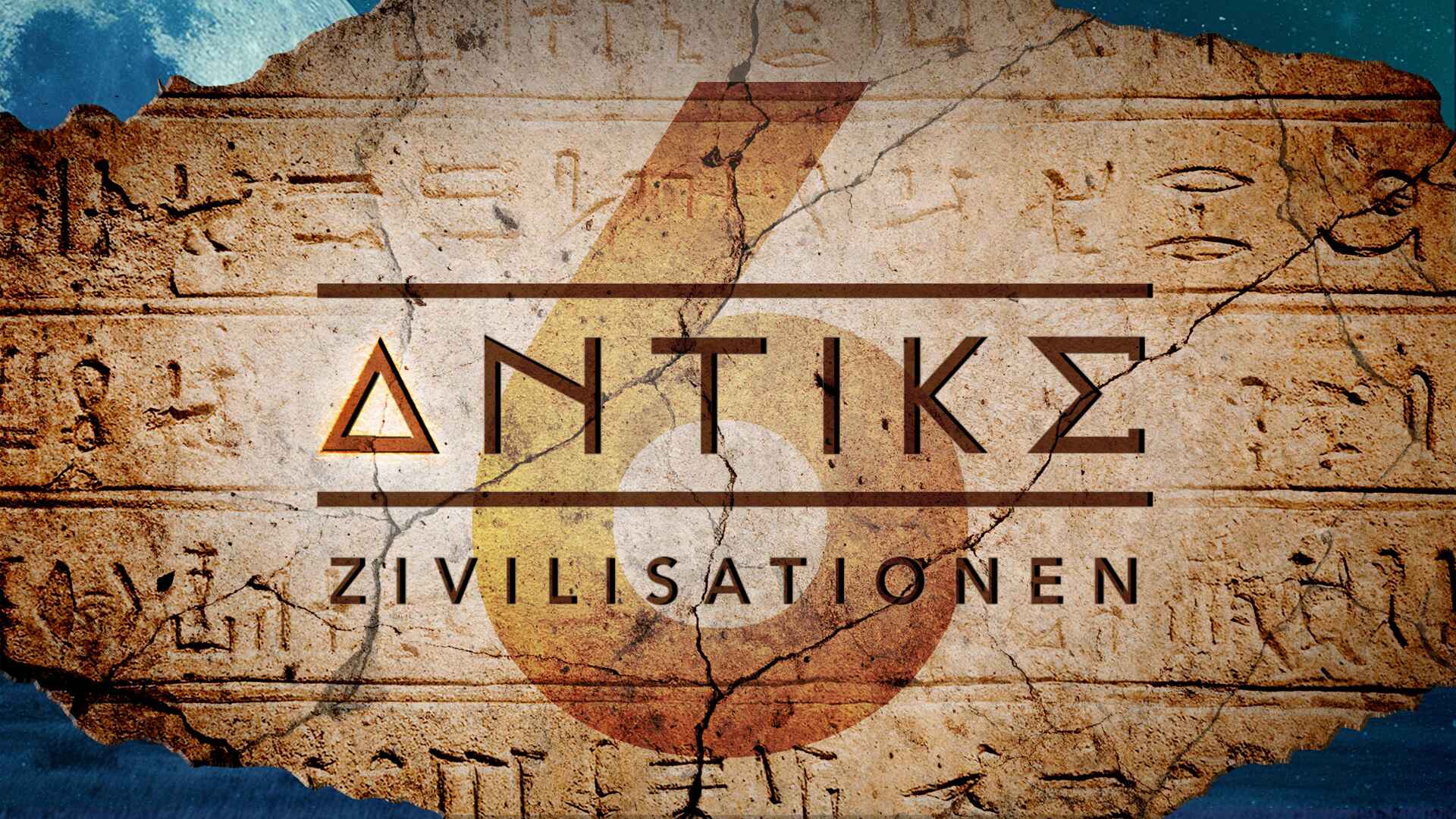 Antike Zivilisationen 6