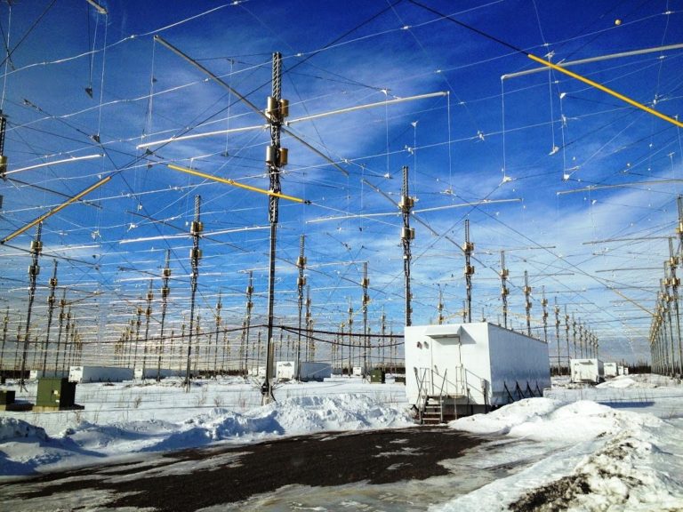 haarp antenna field