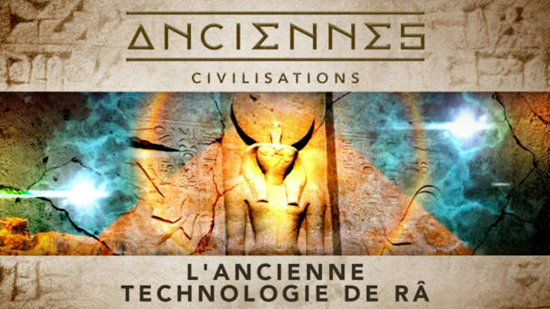 L'ancienne Technologie De Râ