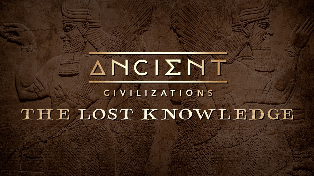Ancient Civilizations Season Premiere Event email form