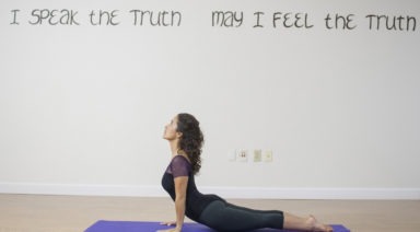 Postura de yoga: Urdhva Mukha Svanasana