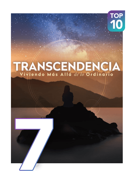 Tk12568 Marketing Rc 4 5 Lp C Trending 7 Es