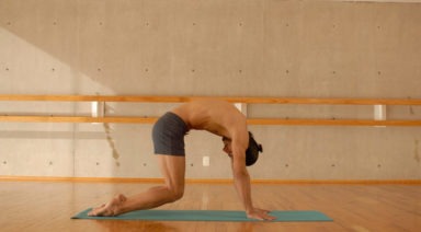 Unión mente-cuerpo en estado puro