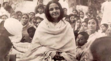 Sri Anandamayi Ma: The Perfect, Profound and Mysterious Flower