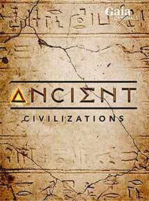 Ancient stone with hieroglyphs, with show title overlay