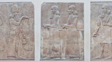 What is the Code of Ur Nammu?