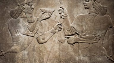 Who Was the Sumerian God Enki?