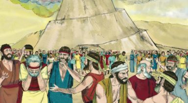 The Tower of Babel Story: A Cross-Cultural Tale