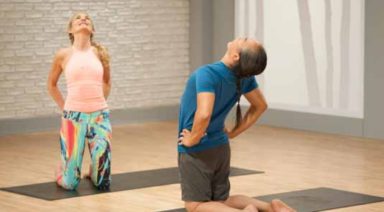 Quadratus Lumborum and Mindful Back Health in Yoga