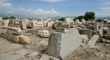 What are the Eleusinian Mysteries?