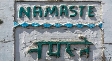 The Meaning of Namaste