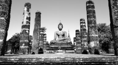 Soham: Wisdom You Can Access