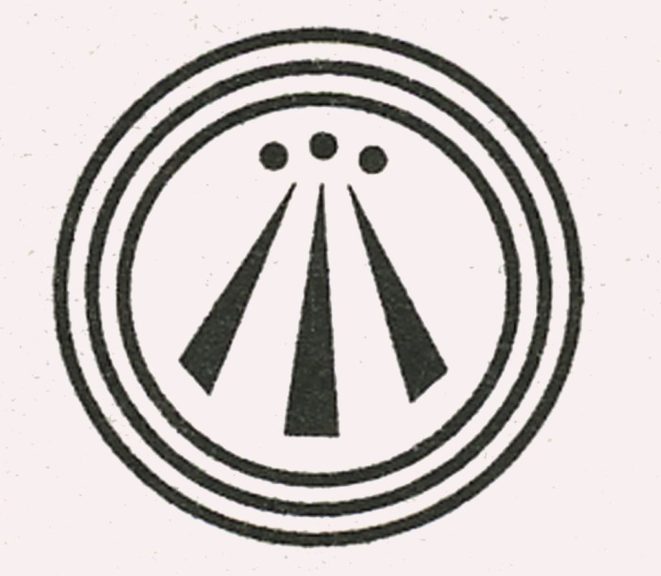 Druid Symbol of Awen
