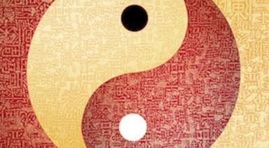 Guide to Alternative Medicine Part 1: Traditional Chinese Medicine