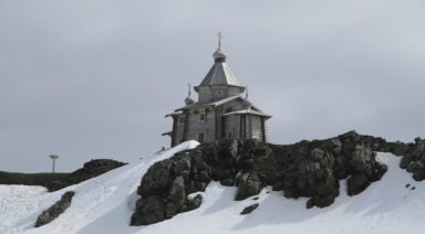 The Ark of Gabriel: Unearthing an Ancient Secret Weapon