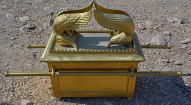 Has The Lost Ark of the Covenant Been Found in Israel?
