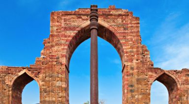 Why Has This 1600 Year Old Pillar in India Never Rusted?