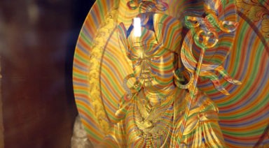 The Rainbow Body Phenomenon in Tibetan Buddhism