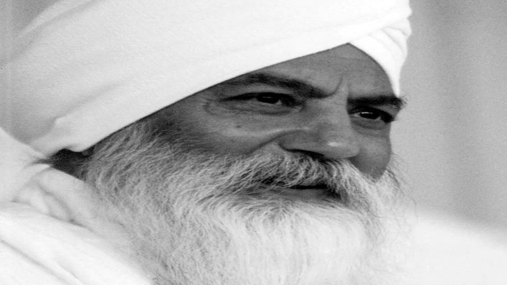 Yogi Bhajan: Happy, Healthy, Holy Sikhism and Kundalini Yoga